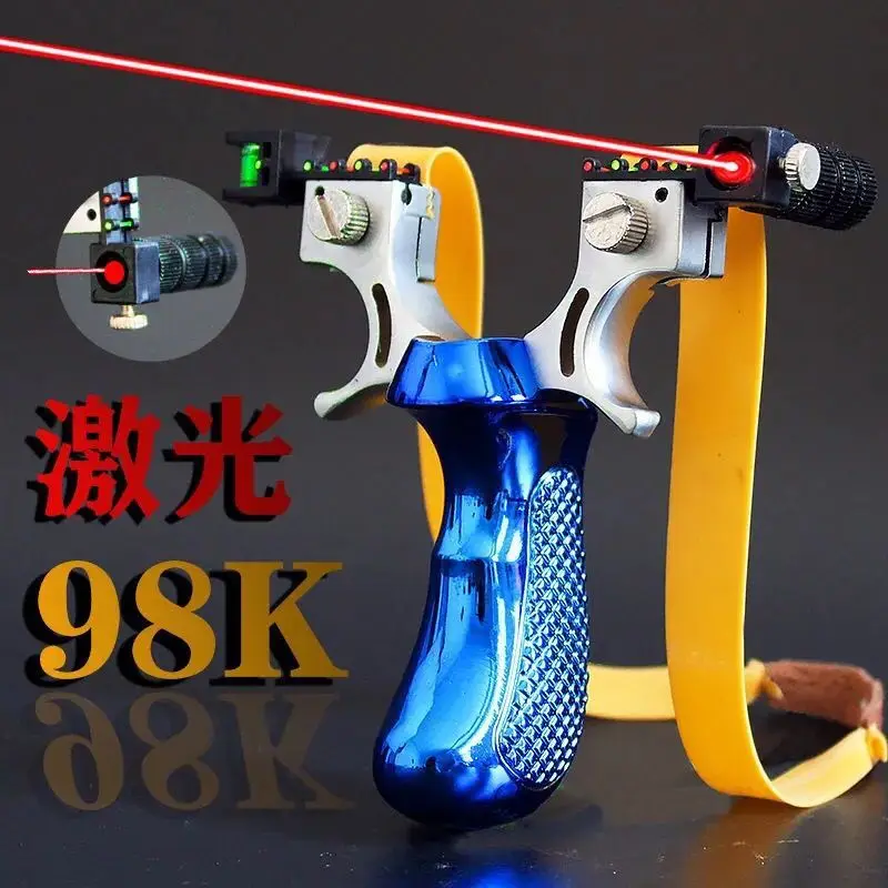 Laser Slingshot High Precision Resin Bow Catapult with Rubber Band Sports Entertainment Toy Outdoor Sports Hunting Sling Shot