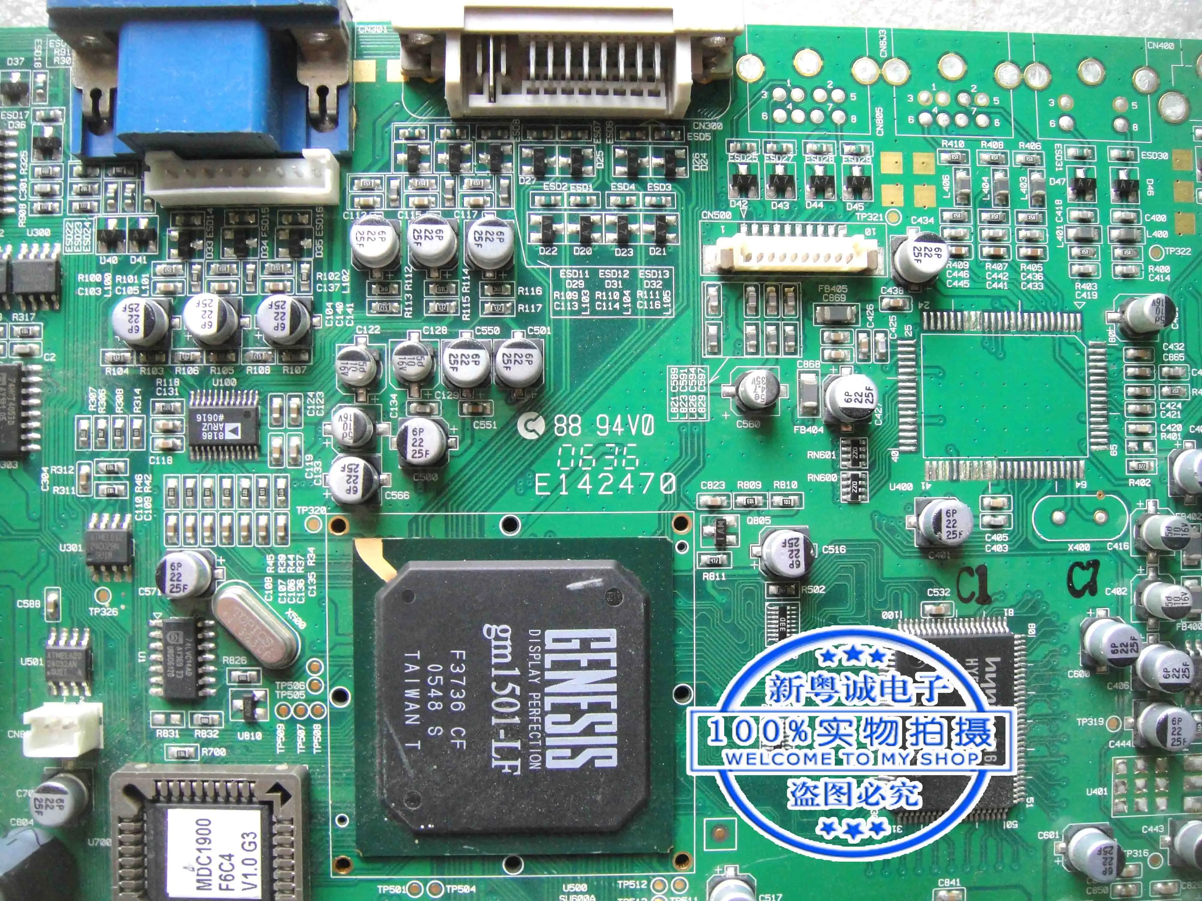 E142470 CHILIN TECH PCB-MDM1900-MB02 REV.F MDC1900 F6C4 motherboard