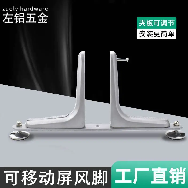 Metal Furniture Accessory Hardware Support Storage Mount Desk Cabinet Home Organization