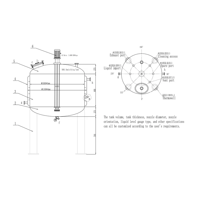 XCX High-quality Continuous Stirred Tank Reactor Sanitary Storage Tank Stainless Steel 304/316 High-pressure 3MPa Pump