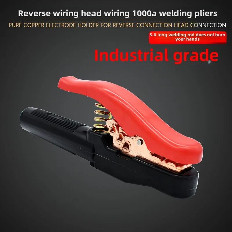 

Устойчивые к падению сварочные клещи 800A1000A, плоскогубцы с ручкой из чистой меди, противоожоговая головка, обратная проводка промышленного класса