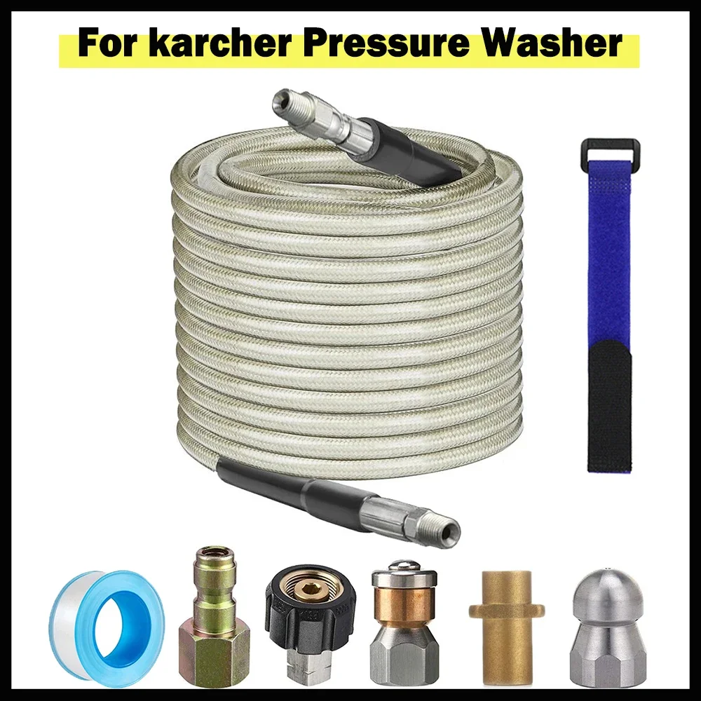 2~40m High Pressure Washers Sewer Drain Water Cleaning Hose for karcher Pressure Washer Hose 1/4 Inch NPT Drain Cleaning Hose