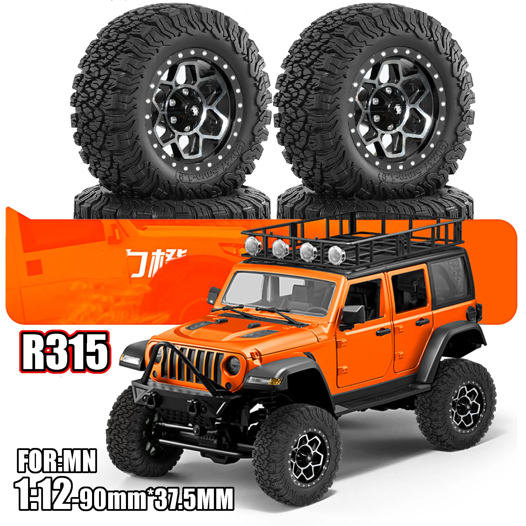 1 Juego de llantas y neumáticos Beadlock 1,9 de aleación de aluminio CNC para coche trepador de control remoto Axial SCX10 1/10 90046 AXI03007 TRX4 VS4-10 Redcat