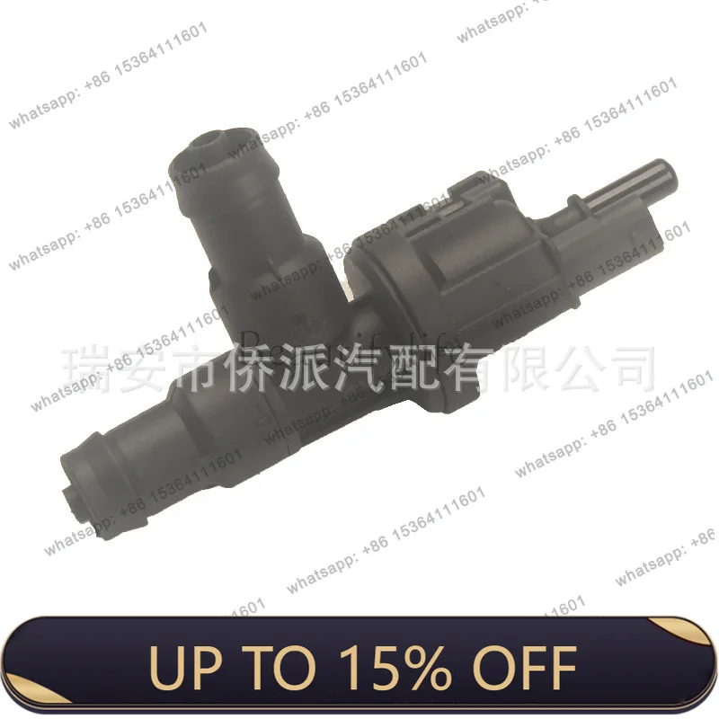 Applicable to automotive parts: carbon cans, solenoid valves, vent valves 13907614013 1390-7614-013 761401305