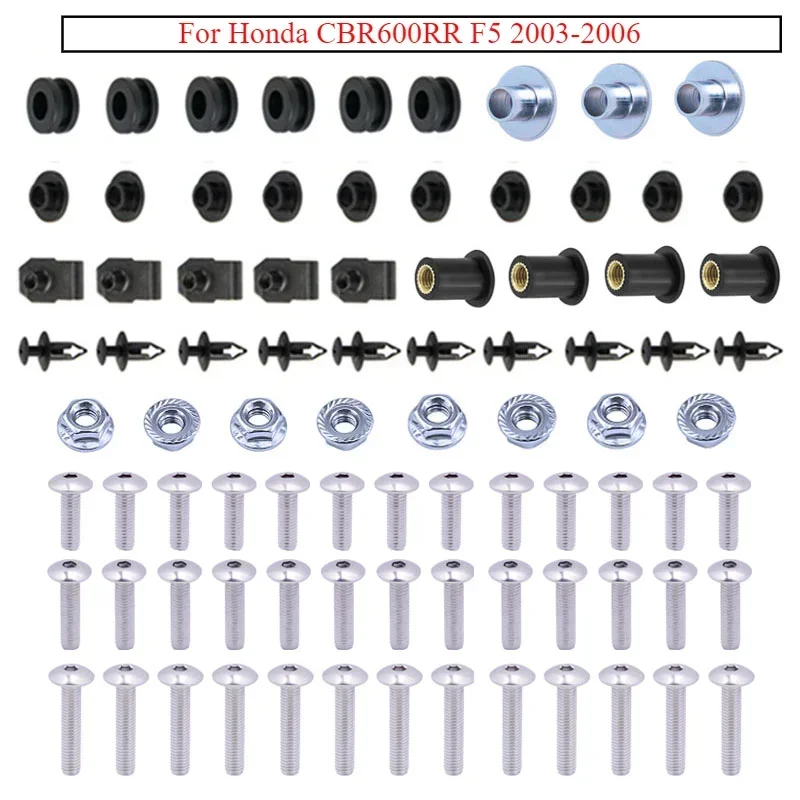 

1 комплект для Honda CBR600RR F5 2003 2004-2006, полный комплект болтов для мотоцикла, винты для кузова, комплект гаек, детали из нержавеющей стали