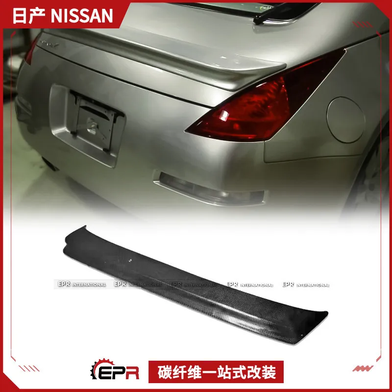 

Suitable for Nissan Z33 350z 03-08, carbon fiber original canard tail fixed air spoiler modification parts