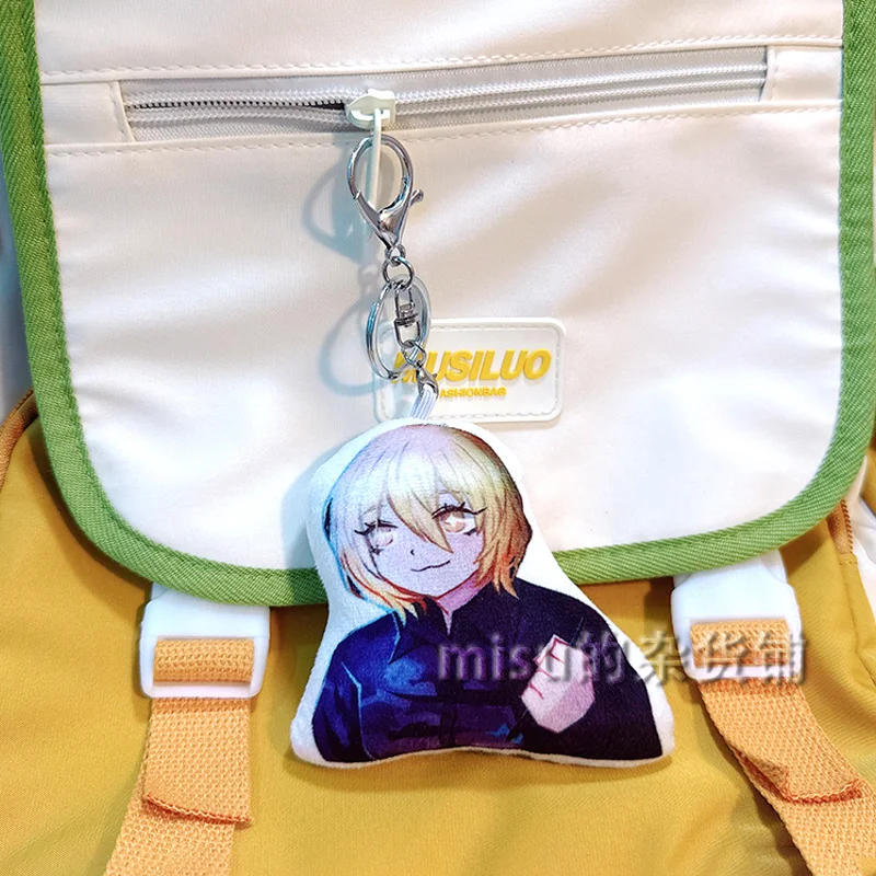 Don Quisciotte 10 cm Peluche Ripiene Ciondolo Giocattoli COS Gioco Limbus Company Cartoon Cotton Doll Bambini Portachiavi Fan per Adulti Regali Simpatici