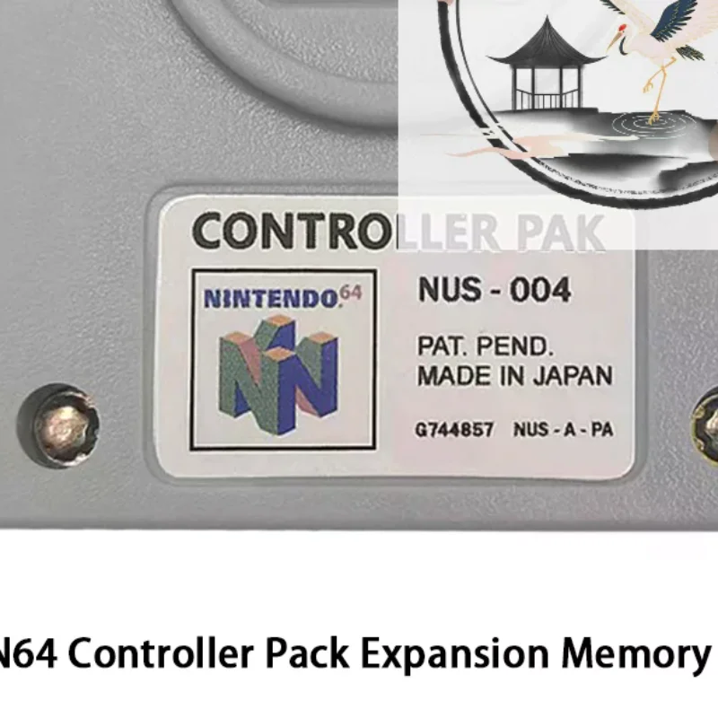 Pack Expansion Memo…