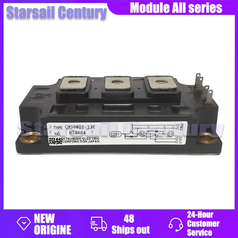 

CM300DY-12E CM400DY-12H CM200DY-24H CM200DY-28H Module new Original