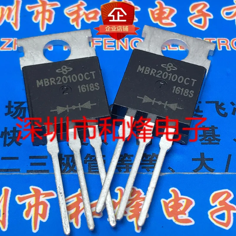 5 pieces MBR20100CT  TO-220 20A 100V