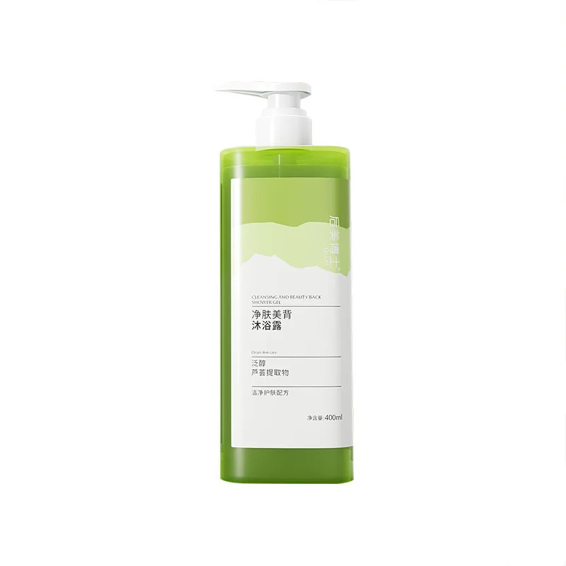 Skin cleansing shower gel with aloe vera essence for long-lasting fragrance retention oil control moisturizing and cleaning