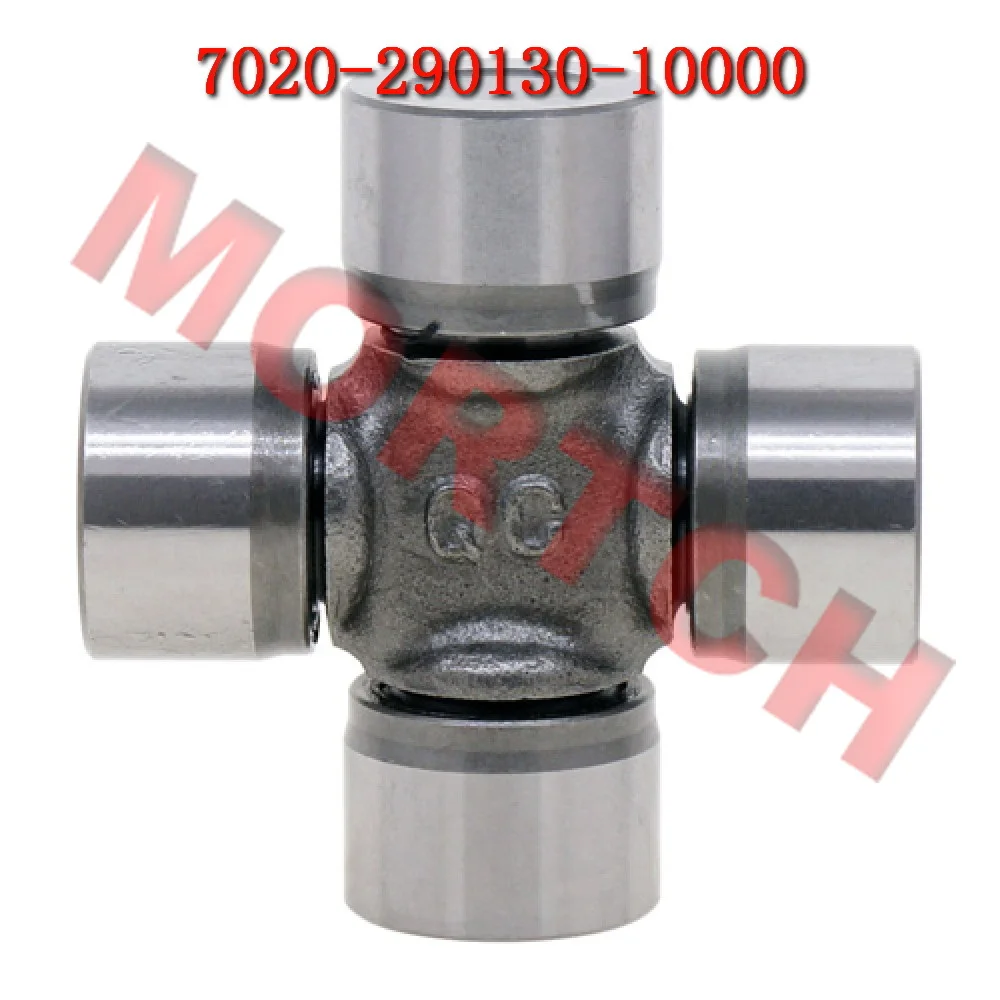 Universal Joint 25x64 7020-290130-10000 For CF Moto 450cc ATV SSV UTV CF400 500 600 625 800 GOES500-A CFORCE UFORCE CFORCE 800