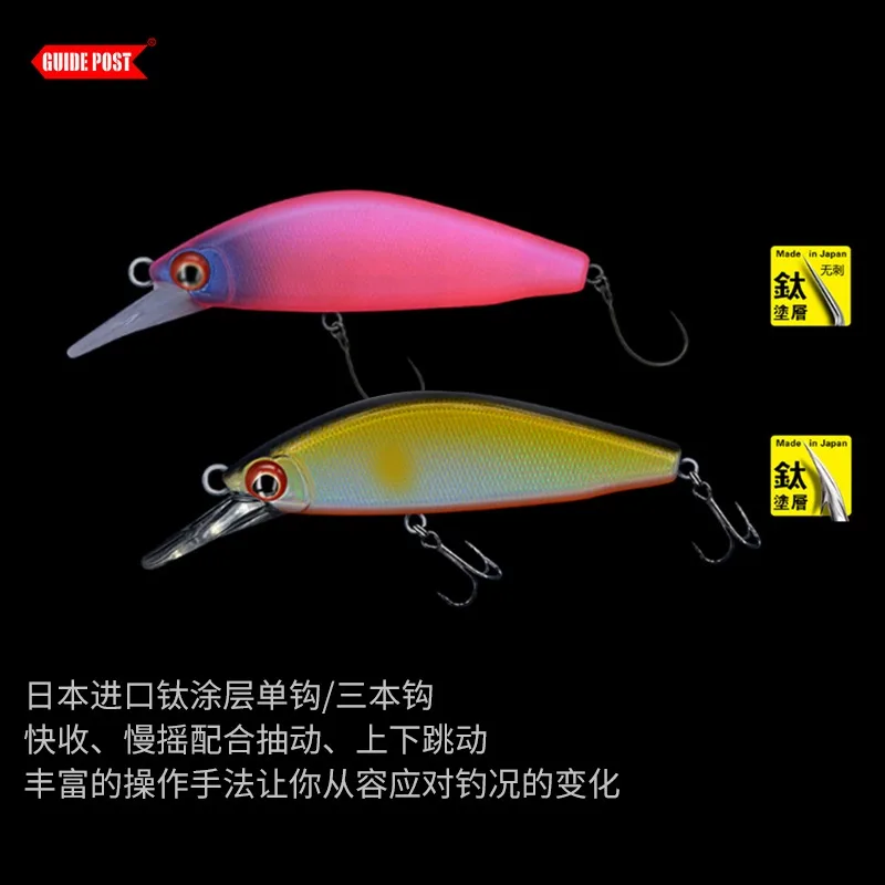 غرق أسماك الصيد إغراء 4.5 جرام 5 جرام طويلة الصب كرانكبيت المتذبذب المياه العذبة الطعم الثابت باس سمك السلمون المرقط بايك الصيد المسار بالجملة