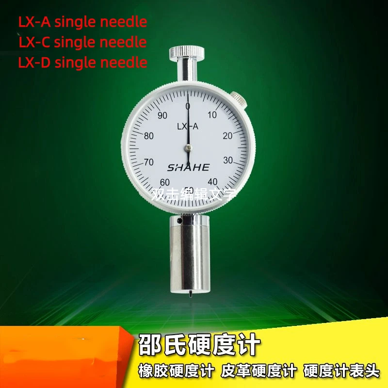 

Измеритель твердости LX-D Измеритель твердости резины LX-A LX-C с одной иглой