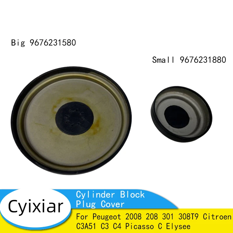 Brand New Cylinder Block Plug Cover For Peugeot 2008 208 301 308T9 Citroen C3A51 C3 C4 Picasso C Elysee 9676231880 9676231580