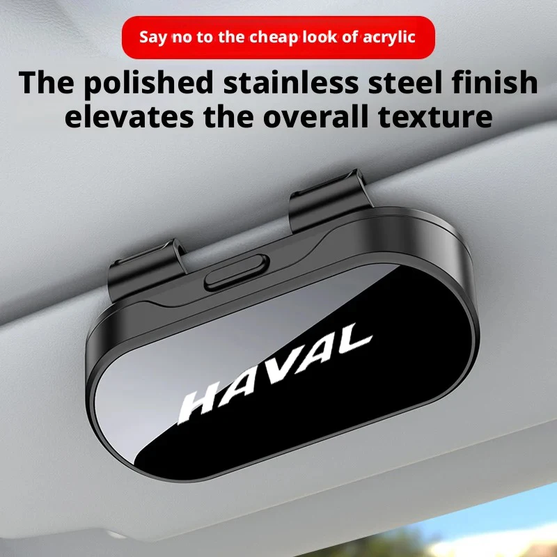 Car Visor Glasses Case Auto Case Anti-Scratch Eyeglasses Protection Box For Haval DCT DARGO XY H6 H7 H6S H9 M6 Jolion F7 F7X DOG