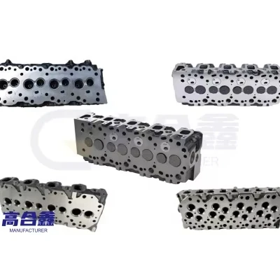 

Cylinder Head For Diesel Truck Engines 2L 2L(old) 2LT 3L 5L 2L2 2005-2006 BELTA Engine Part