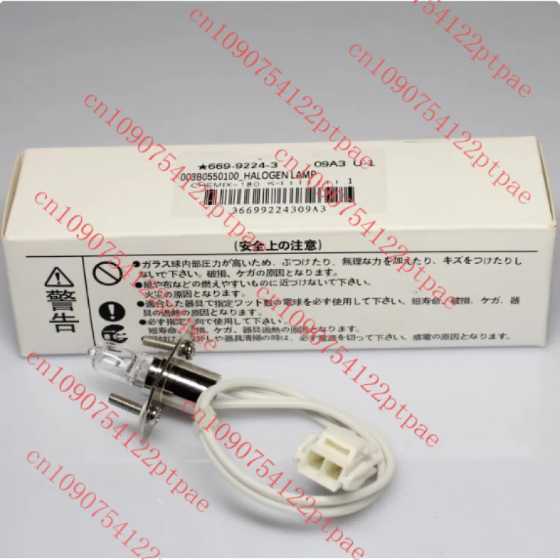 For Sysmex Chemix-C… - image