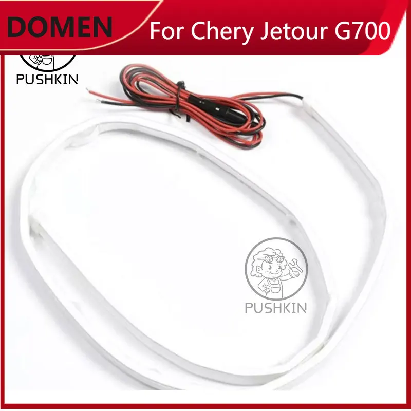 

Новая декоративная световая полоса на капот для Chery Jetour T1, подсветка решетки радиатора, аксессуары для тюнинга автомобиля