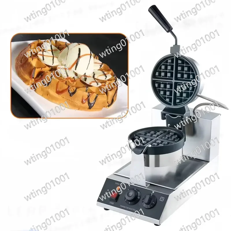 Electric Rotating Waffle Stick Maker Bubble Cake Machine Nonstick Baker for Home Kitchen Use Factory Price Hot Sale