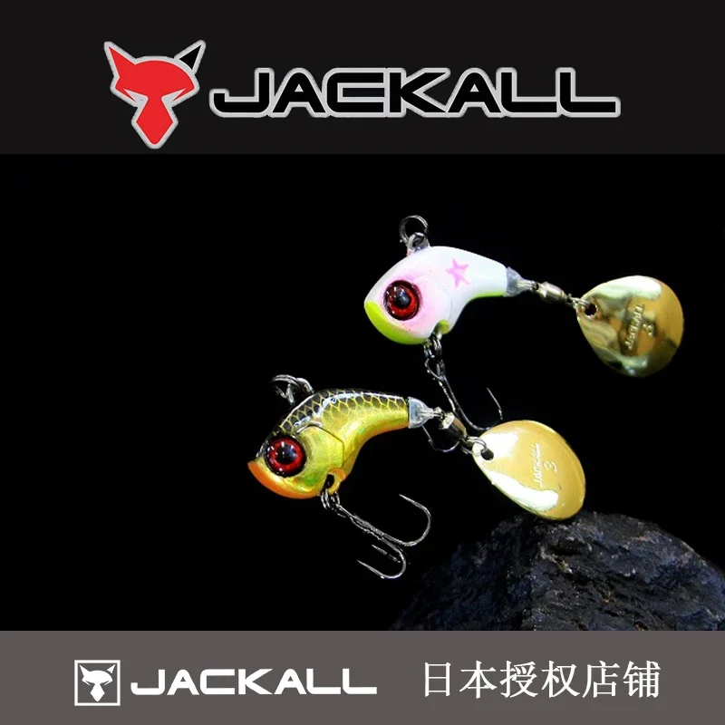 deracoup jackall 01