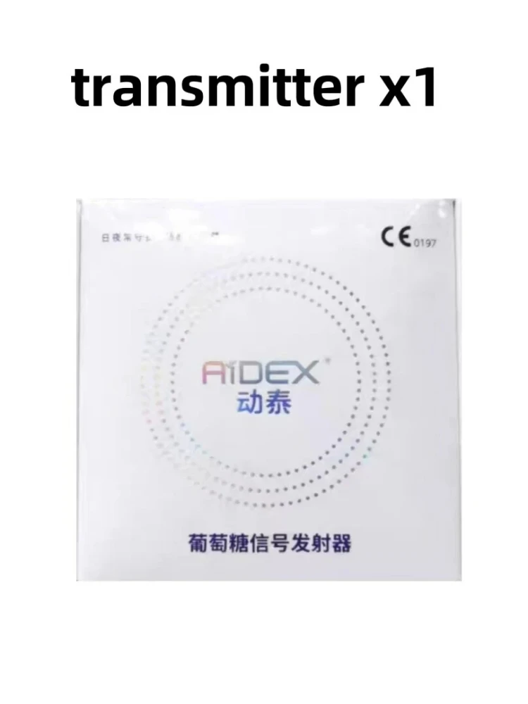 AliExpress Aidex Transmitter only, need use with a Aidex sensor, CGM system accessary Cycle use for 4 years