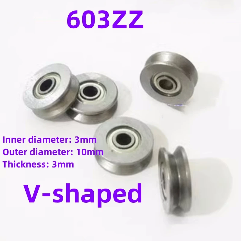 Micro U-groove V-groove bearing through pulley bearing U-shaped 603ZZ 604ZZ  624ZZ   V-shaped  603ZZ 604ZZ  624ZZ