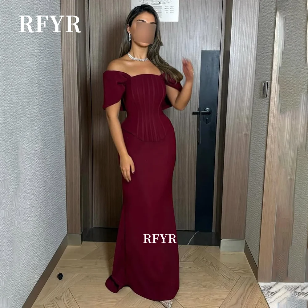

RFYR Mermaid Prom Dress Burgundy Crepe Party Dress Fish Boned Gala Dress Off Shoulder Evening Dress Customized