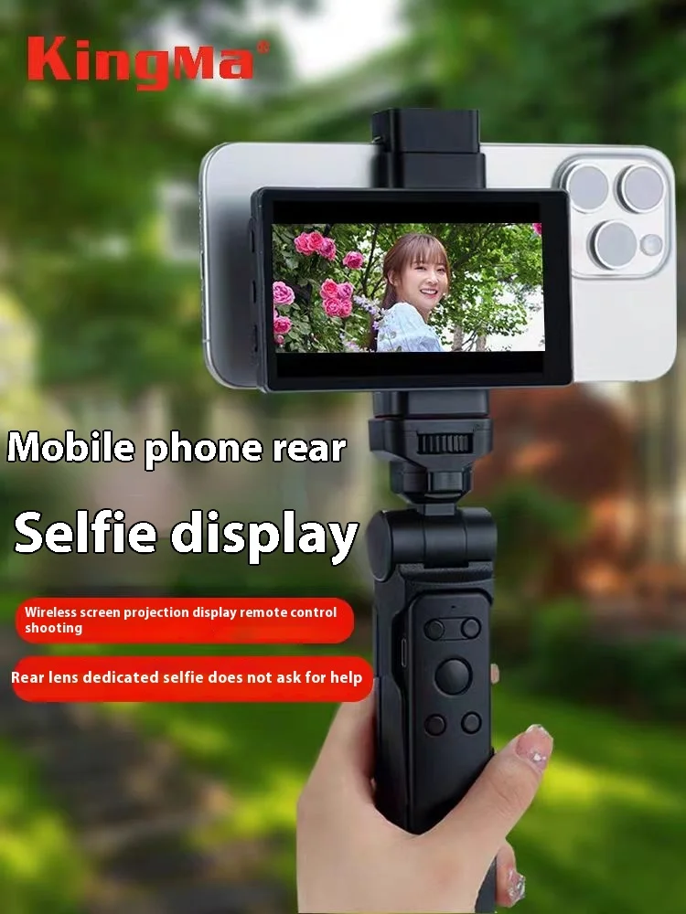 

Kingma Monitor Screen Smartphone Vlog Selfie Magnetic Using Phone Rear Camera For Selfie Vlog Live Stream For Android Iphone