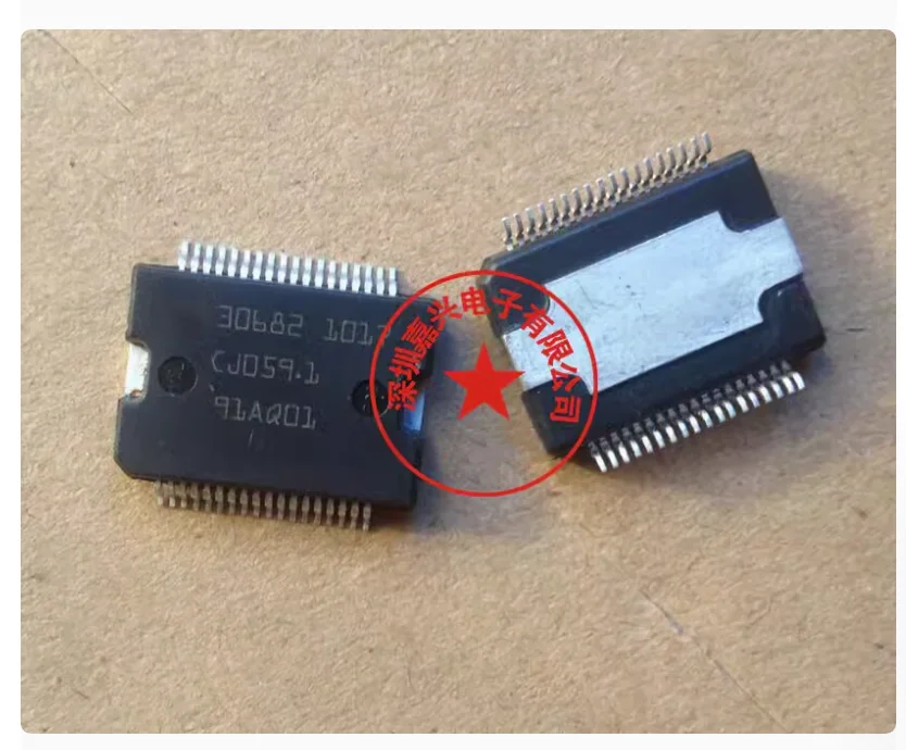 DIXSG 1pcs/lot Automotive Chip 30682 Auto IC HSSOP-36  In Stock