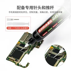 1Pcs 10CC Black Chip Sealing glue UV curing Waterproof adhesive for CPU NAND LCD IC Beautification and Renovation phone repair