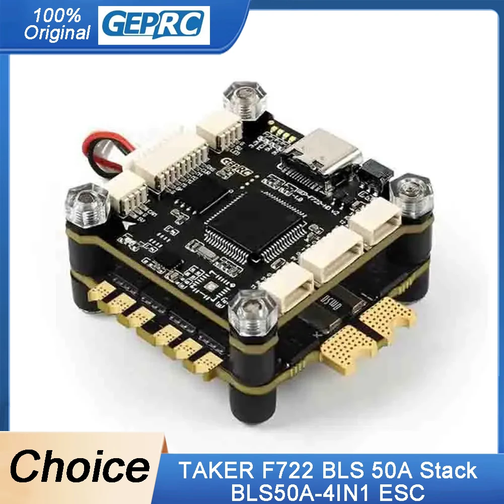

GEPRC TAKER F722 BLS 50A Stack — BLS50A 4IN1 ESC, STM32F722, черная коробка 16M, двухканальный BEC для FPV Drone RC Аксессуары