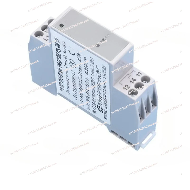 Suitable for XJ12 phase sequence/three-phase AC phase sequence protection relay