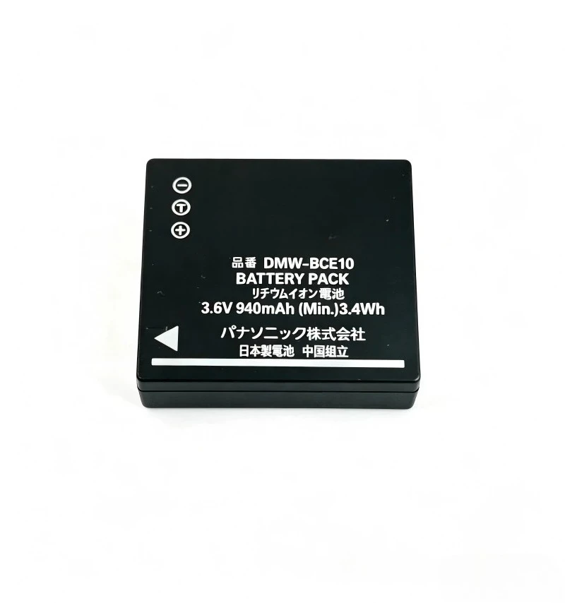 Compatible with Panasonic CCD camera batteries S008E BCE10 DMC-FX30 FX35 FX36/38 FX55