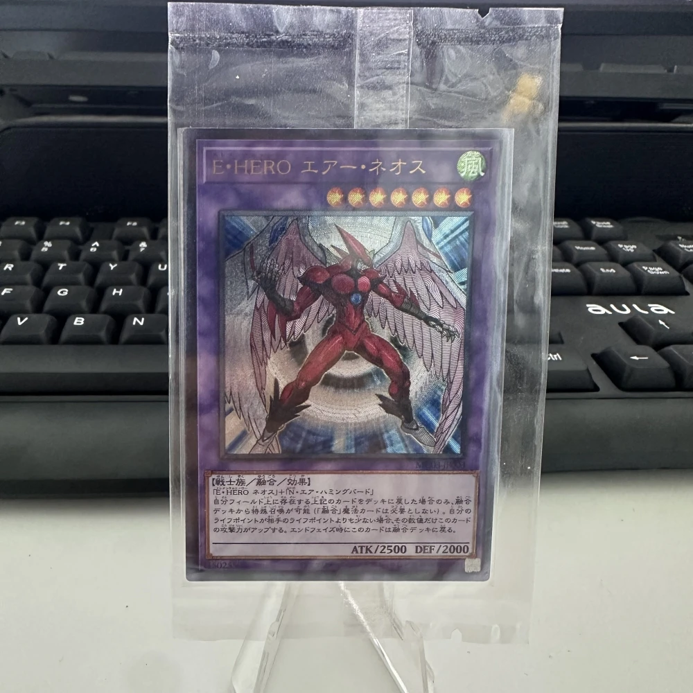 Yu-Gi-Oh UR  MC03-JP003/Elemental HERO Phoenix Enforcer Children's anime cartoon game card toys collection gift（Not Original）