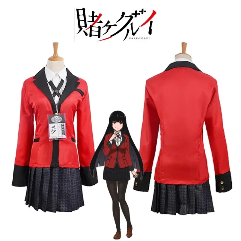 Kakegurui Jabami Yumeko Cosplay Costume Halloween Sayaka Compulsive Gambler Anime Girl Pleated Skirt Uniform Full Set