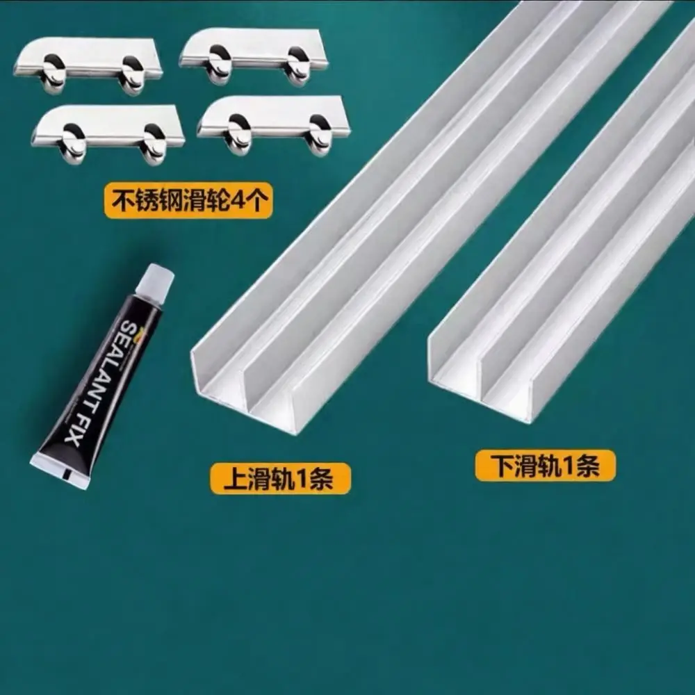 5mm Glass Sliding Door Rail Aluminum Dual Track Profile Cabinet Showcase Runner Track Hardware Silent Furniture Fittings