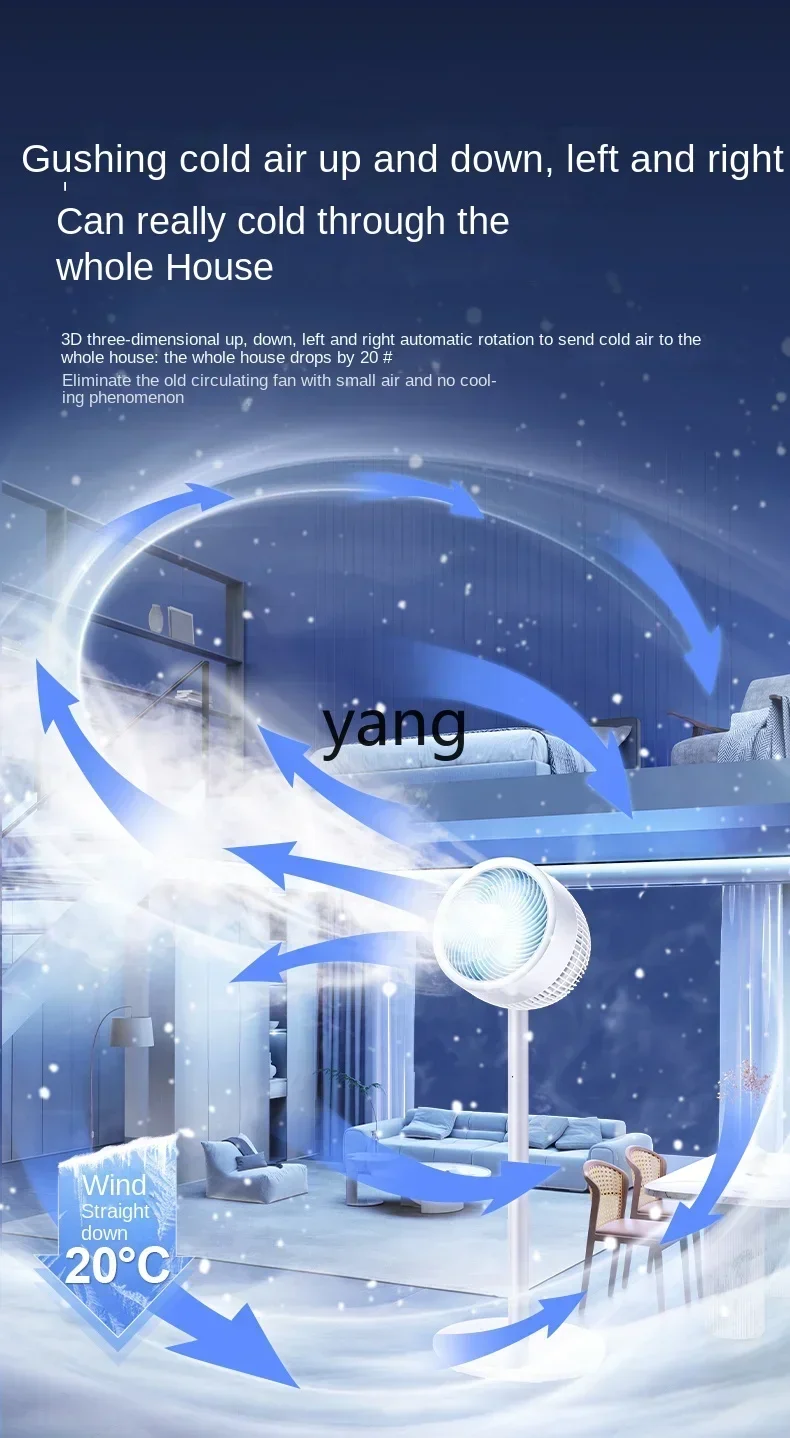 CX  Cooling Shaking Fan Home Stand Fan Air Circulation Ultra-Quiet Bedroom Desktop