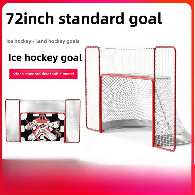 Standard Ice Hockey Goal Carbon Steel Land Hockey Goal, Home Training Shot Training Strike Cloth Assembly