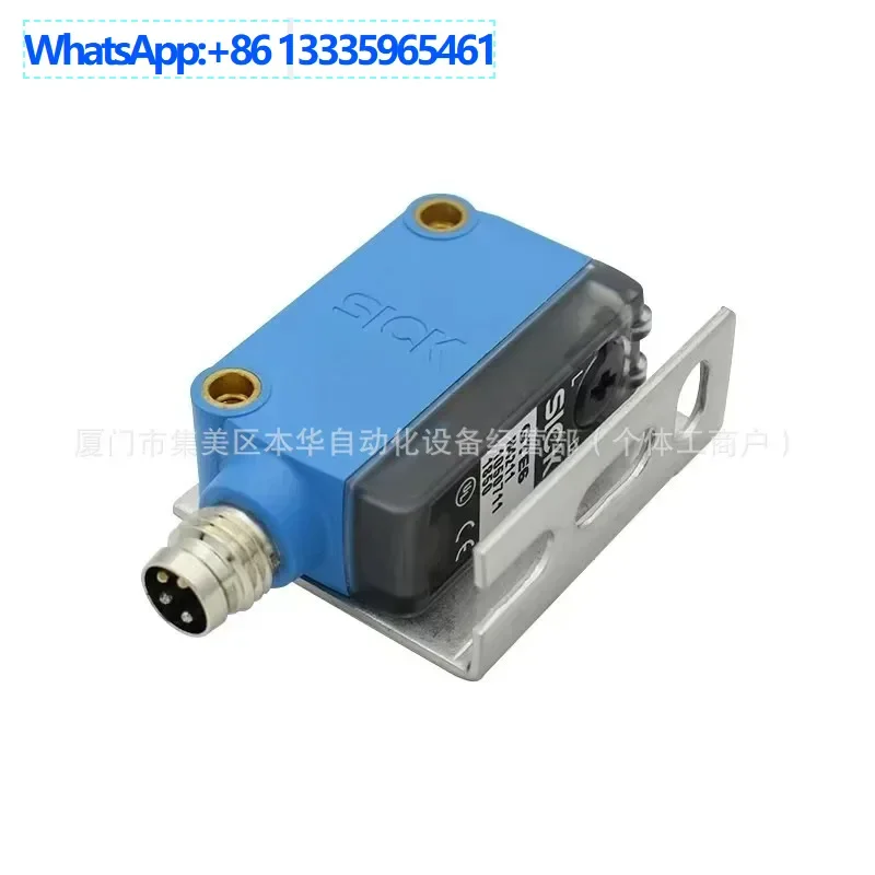 

Germany SICK photoelectric switch GTB6-N1241 GTB6-P1241 diffuse reflection adjustable sensor
