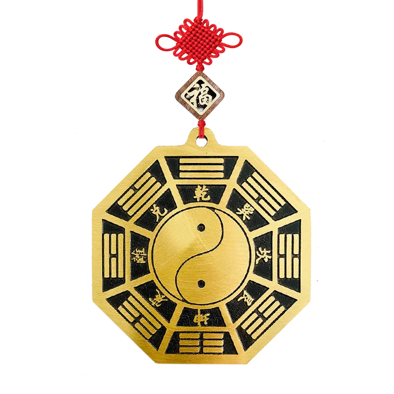 Five Elements Gossip Fu's Door Pendant Copper Bagua Fu Five Elements Fu Tu Yin Yang Nine Palace Tai Chi Ba Gua Mirror