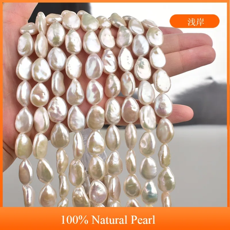 

38cm 9x14mm High-Quality High-Luster Baroque Natural Pearl Teardrop Semi-Finished Beads for Jewelry Making DIY Necklace Bracelet