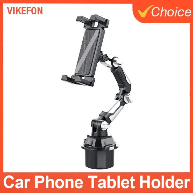 Universelle Tablet-Getränkehalterung für Auto oder LKW, robust, 360° °   Rotation verstellbarer Arm Tablet Ständer Cradle Cup Telefonhalter