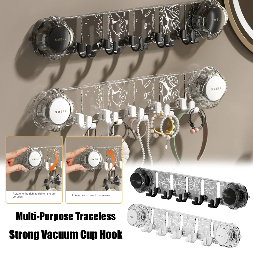 강력한 진공 컵 후크 타월 랙, 흔적 없는 로브 코트 행거, 다목적 욕실 후크, 신제품