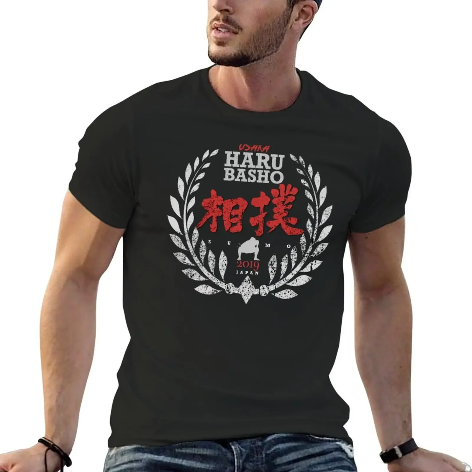 Haru Basho Sumo Wrestling Spring Event March 2019 Tournament T-Shirt hippie clothes oversized anime stuff clothing for men