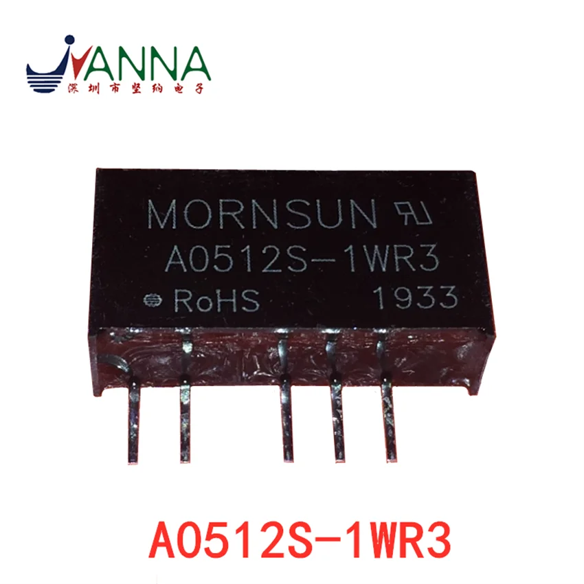 A0512S-1WR3 DC/DC power module 5V to positive or negative 12V New original JSY