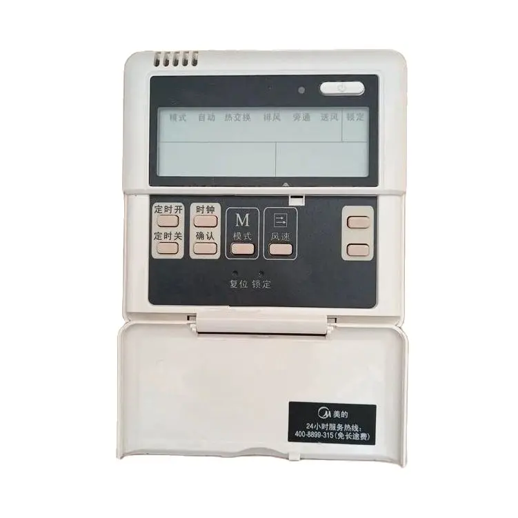 new for Air Conditioning Wire controller KJR-27B KJR-10B/DPBG(T)-TJ(A) KJR-12B/DP(T)-TJ Communicator Control panel