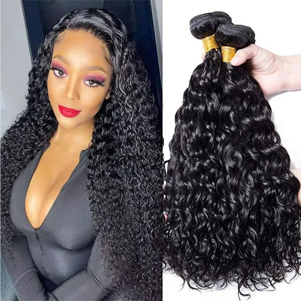 

Brazilian Hair Weave Bundles Hair Extensions Human Hair Water Wave Bundles Natural Hair Extensions Remy Hair Bundles 1/3/4 PCS