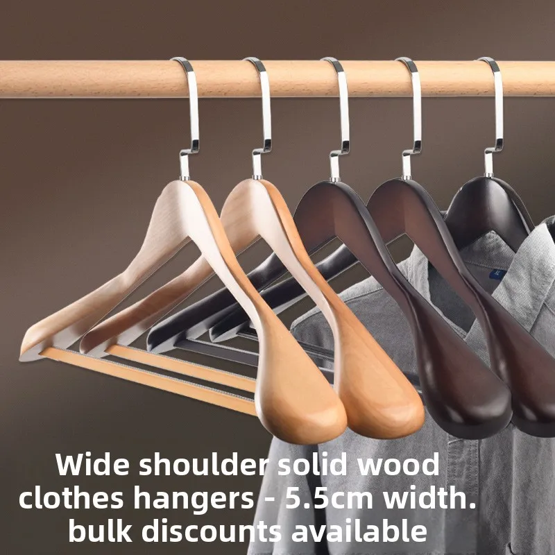 Solid Wood Wide Shoulder Fur Coat Hanger Non Mark Suit Garment Holder for Hotel Boutique Formalwear Closet Storage 정장 옷걸이