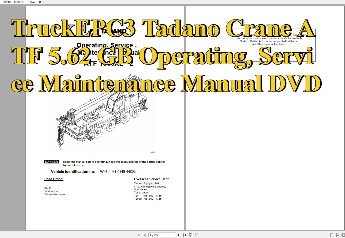 

TruckEPC3 Tadano Crane ATF 5,62 ГБ Работает, руководство по техническому обслуживанию DVD
